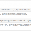 图片库网站有哪些软件可以用