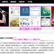 word 如何删除空白页